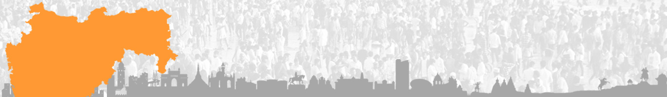 ग्रामपंचायत